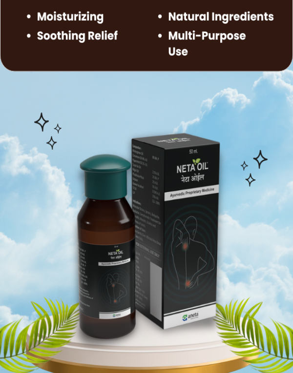 NETAOIL