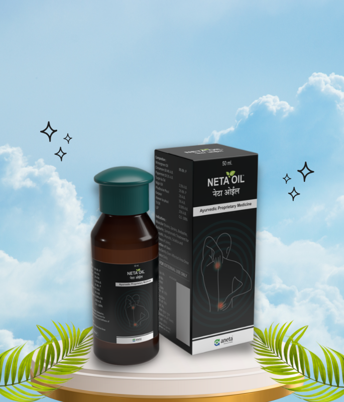 NETAOIL
