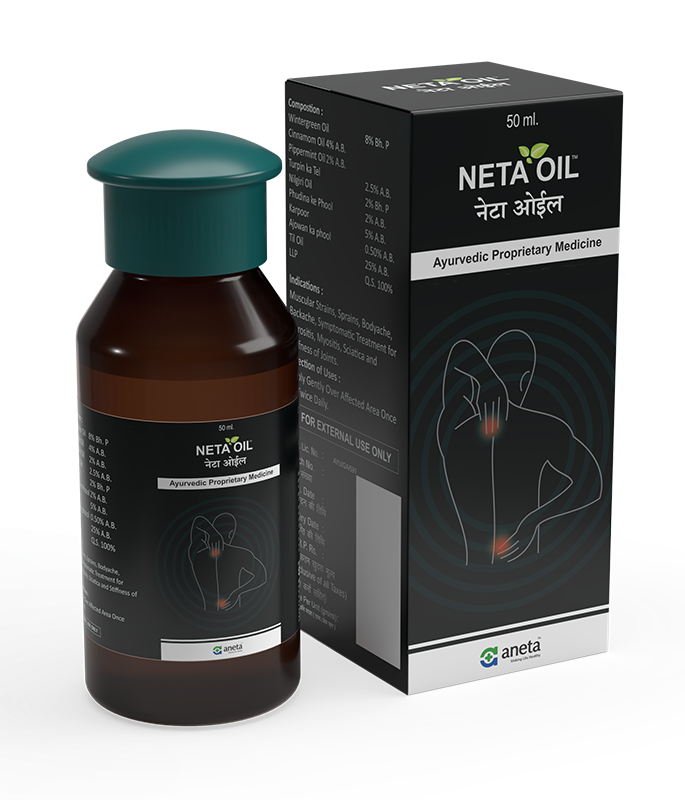 NETAOIL